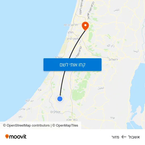 מפת אשבול למזור