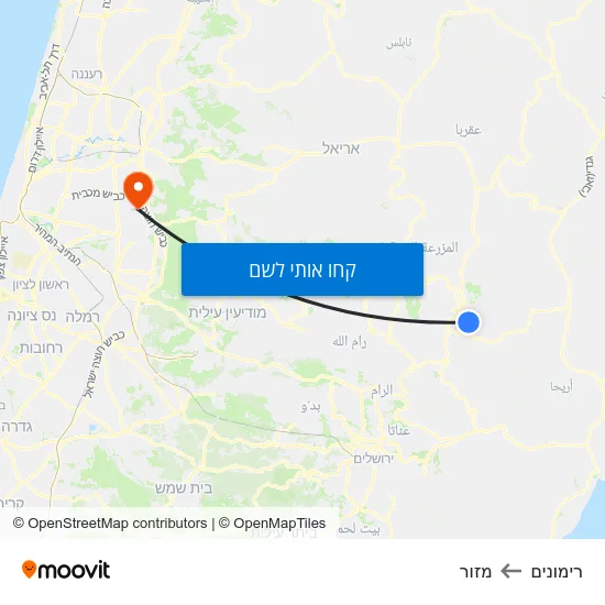 מפת רימונים למזור