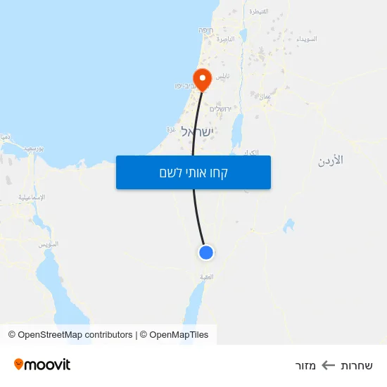 מפת שחרות למזור