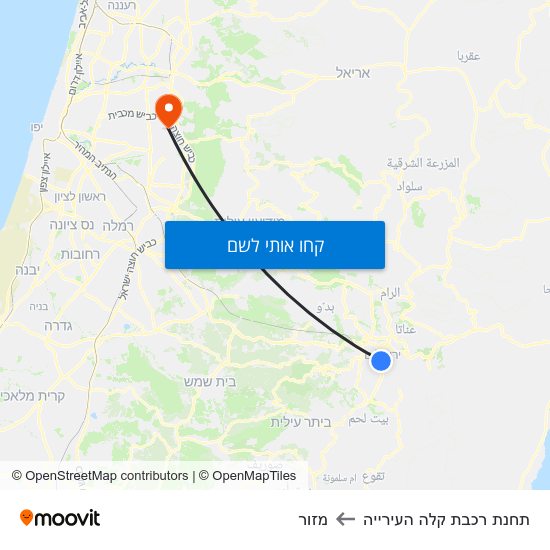 מפת תחנת רכבת קלה העירייה למזור