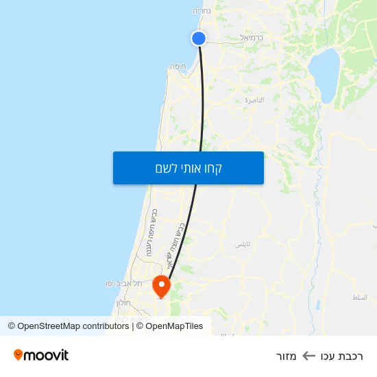 מפת רכבת עכו למזור