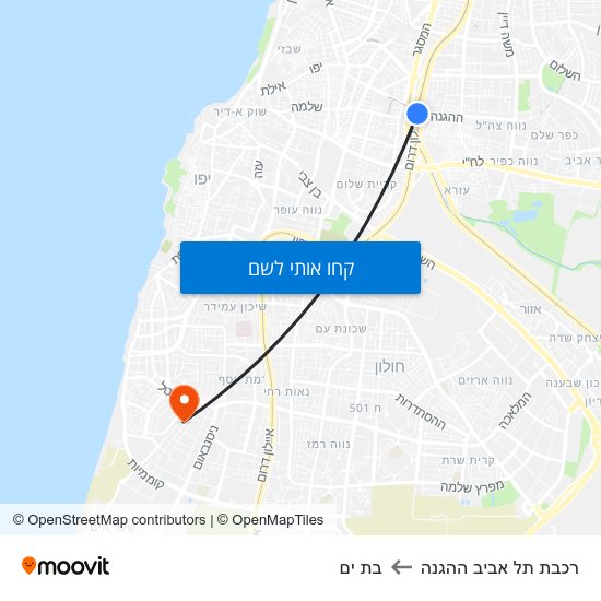 מפת רכבת תל אביב ההגנה לבת ים