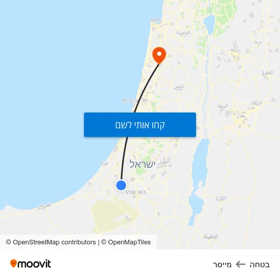 מפת בטחה למייסר