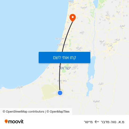 מפת מ.א. נווה מדבר למייסר