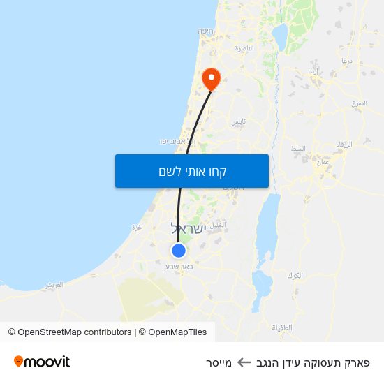 מפת פארק תעסוקה עידן הנגב למייסר