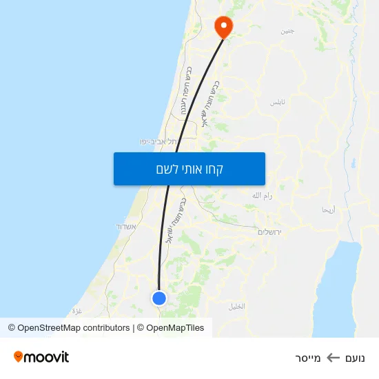 מפת נועם למייסר