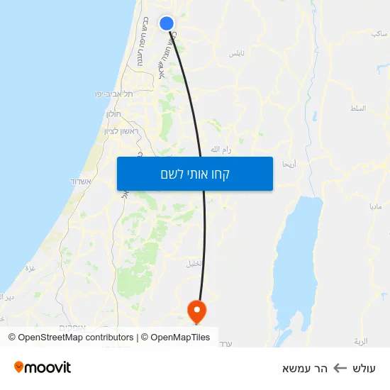 מפת עולש להר עמשא