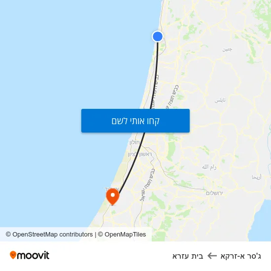 מפת ג'סר א-זרקא לבית עזרא
