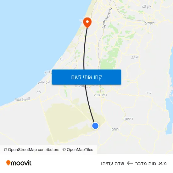 מפת מ.א. נווה מדבר לשדה עוזיהו