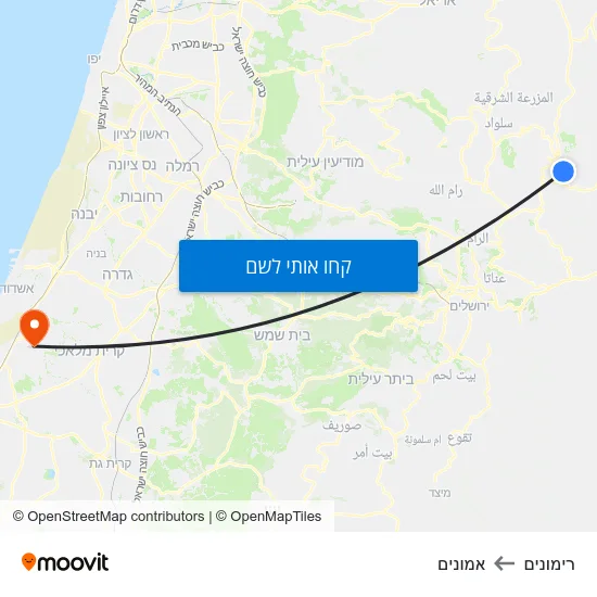 מפת רימונים לאמונים