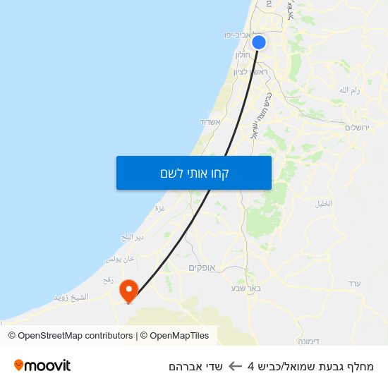 מפת מחלף גבעת שמואל/כביש 4 לשדי אברהם