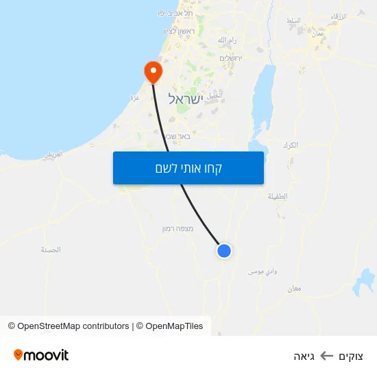 מפת צוקים לגיאה