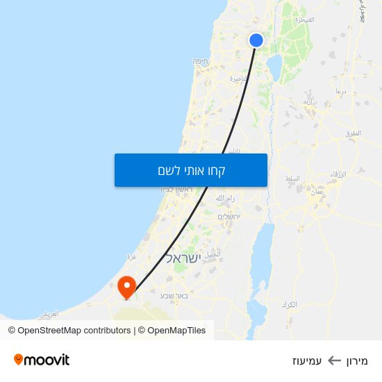 מפת מירון לעמיעוז