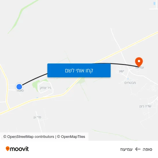 מפת סופה לעמיעוז