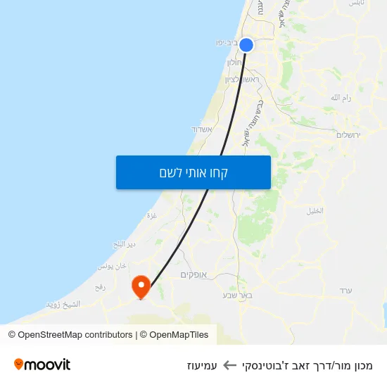 מפת מכון מור/דרך זאב ז'בוטינסקי לעמיעוז