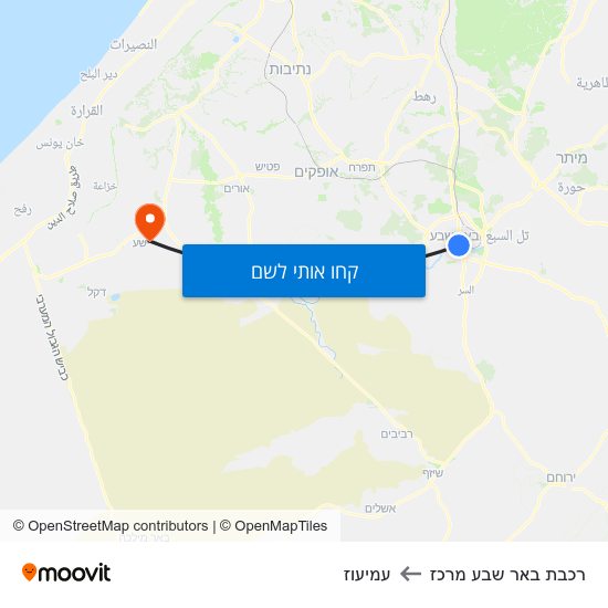 מפת רכבת באר שבע מרכז לעמיעוז