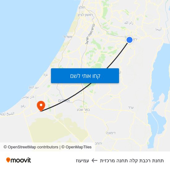 מפת תחנת רכבת קלה תחנה מרכזית לעמיעוז