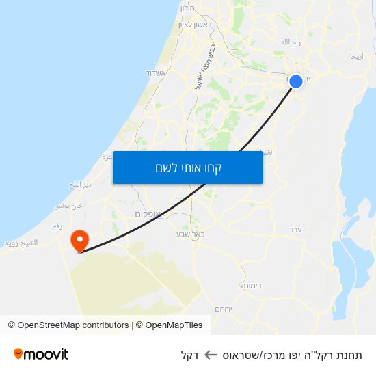 מפת תחנת רקל''ה יפו מרכז/שטראוס לדקל