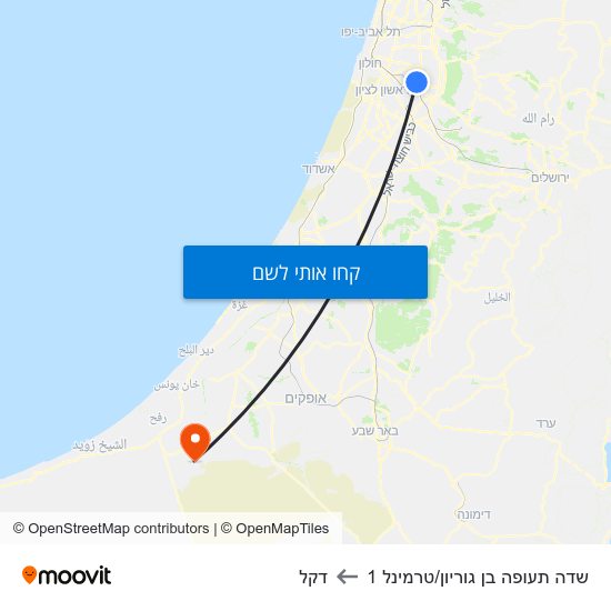 מפת שדה תעופה בן גוריון/טרמינל 1 לדקל