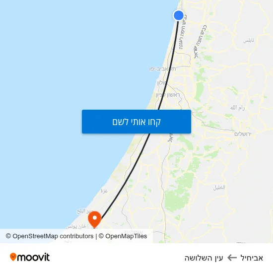 מפת אביחיל לעין השלושה