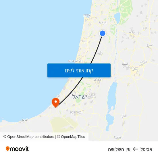 מפת אביטל לעין השלושה