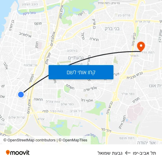מפת תל אביב-יפו לגבעת שמואל