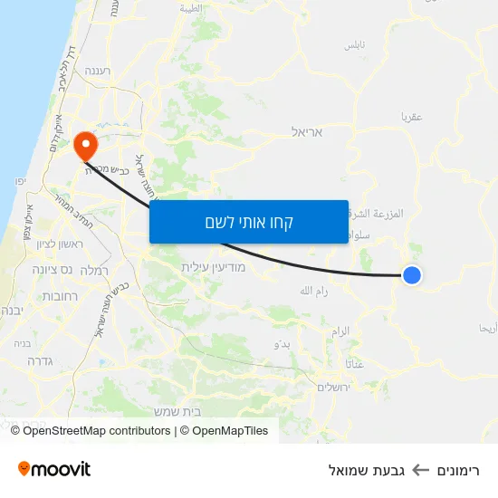 מפת רימונים לגבעת שמואל