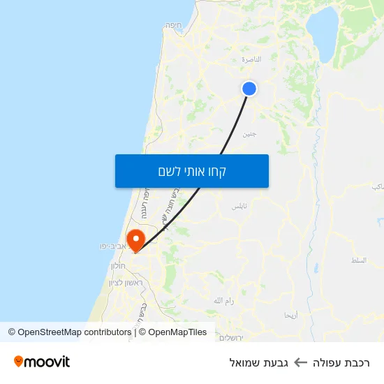 מפת רכבת עפולה לגבעת שמואל