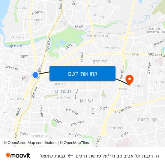 מפת ת. רכבת תל אביב סבידור/על פרשת דרכים לגבעת שמואל