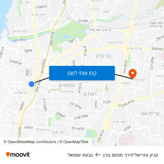 מפת קניון עזריאלי/דרך מנחם בגין לגבעת שמואל