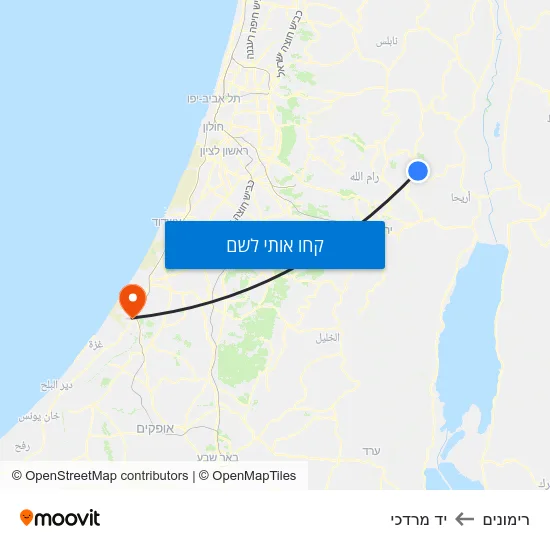 מפת רימונים ליד מרדכי