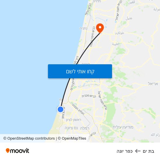 מפת בת ים לכפר יונה