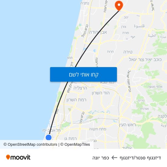 מפת דיזנגוף סנטר/דיזנגוף לכפר יונה