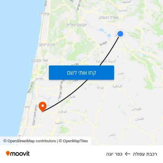 מפת רכבת עפולה לכפר יונה
