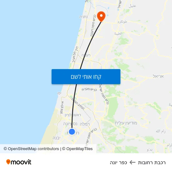 מפת רכבת רחובות לכפר יונה