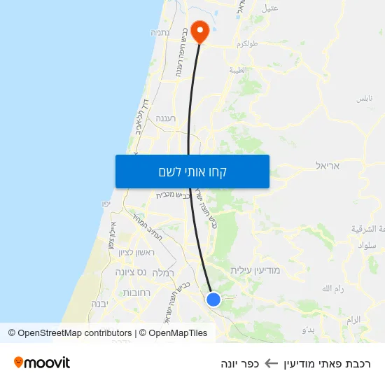 מפת רכבת פאתי מודיעין לכפר יונה