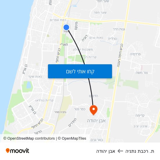 מפת ת. רכבת נתניה לאבן יהודה