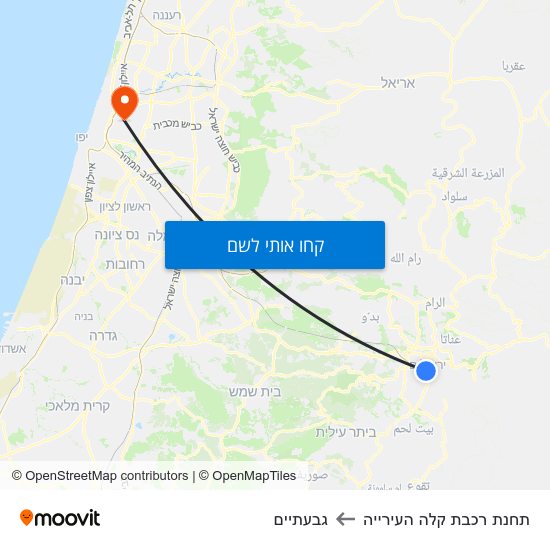 מפת תחנת רכבת קלה העירייה לגבעתיים