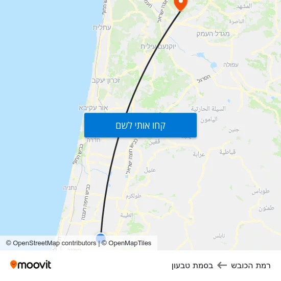 מפת רמת הכובש לבסמת טבעון