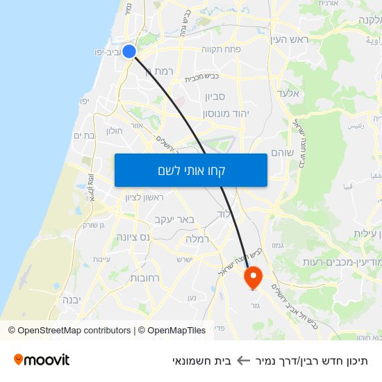 מפת תיכון חדש רבין/דרך נמיר לבית חשמונאי