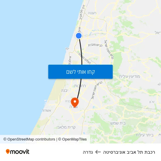 מפת רכבת תל אביב אוניברסיטה לגדרה