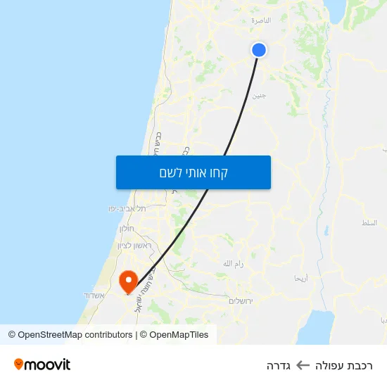 מפת רכבת עפולה לגדרה