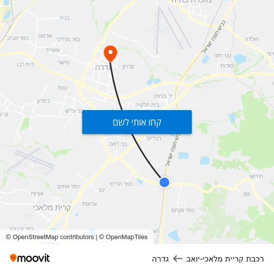 מפת רכבת קריית מלאכי-יואב לגדרה
