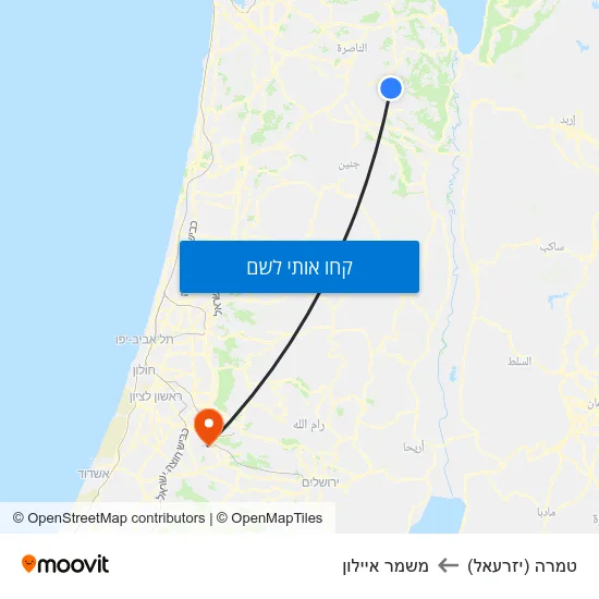 מפת טמרה (יזרעאל) למשמר איילון
