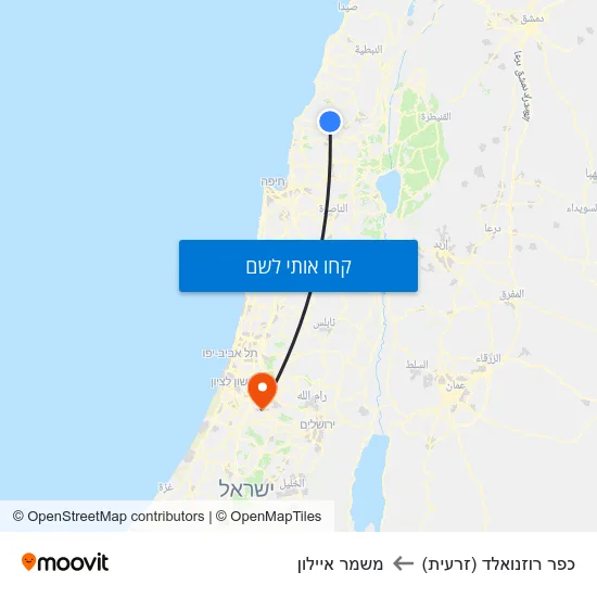 מפת כפר רוזנואלד (זרעית) למשמר איילון
