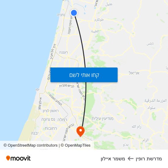 מפת מדרשת רופין למשמר איילון