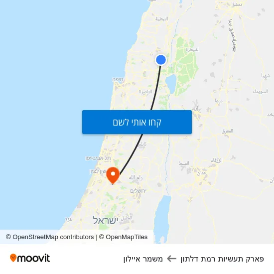 מפת פארק תעשיות רמת דלתון למשמר איילון