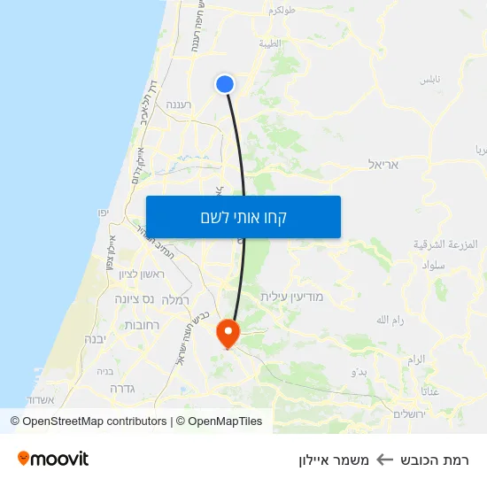 מפת רמת הכובש למשמר איילון