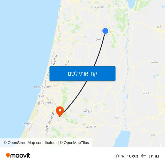 מפת נורית למשמר איילון