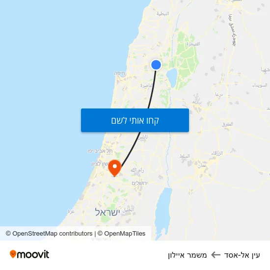 מפת עין אל-אסד למשמר איילון